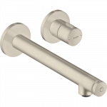 Praustuvo mai&scaron;ytuvas AXOR Uno Select 221 mm, 2 dalių, i&scaron; sienos, nerūdijančio plieno spalvos (Stainless Steel Optic)