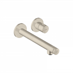 Praustuvo mai&scaron;ytuvas AXOR Uno Select 221 mm, 2 dalių, i&scaron; sienos, &scaron;lifuoto nikelio spalvos (Brushed Nickel)