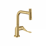 Plautuvės mai&scaron;ytuvas AXOR Citterio 230 2jet, su i&scaron;traukiama du&scaron;elio galvute ir sBox, &scaron;lifuoto aukso spalvos (Brushed Gold Optic)