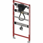 Universalus TECEprofil pisuaro modulis U 2,  montavimo auk&scaron;tis 1120 mm