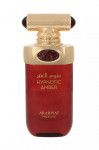 Tester Arabiyat Prestige Hypnotic Amber Edp 100ml