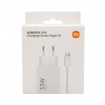 Įkroviklis Xiaomi Charging Combo 33W USB-A baltas BHR4996EU