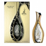 Arabiyat Prestige Kohl Luminous EDP 100ml