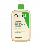 CeraVe Facial Cleansers Hydrating Foaming Oil Cleanser - drėkinamasis putojančio aliejaus prausiklis, 473 ml