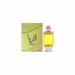 Hamidi Thuraya Parfumed Oil 20ml