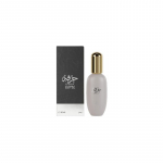 Ahmed Al Maghribi Hirfah Body Gel - kūno losjonas, 30 ml