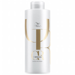 Wella Professional Oil Reflections Luminous Reveal Shampoo - lengvas drėkinamasis &scaron;ampūnas žvilgesiui, 500 ml