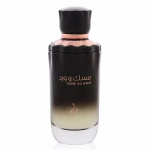 Khadlaj Musk Wa Ward EDP kvepalai moterims, 100 ml