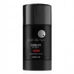 Armaf Club De Nuit Urban Man Elixir Deostick - pie&scaron;tukinis dezodorantas, 75 g