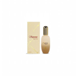 Ahmed Al Maghribi Supreme Body Gel - kūno losjonas, 30 ml