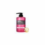 KUNDAL Honey & Macadamia Amber Vanilla Body Lotion - Vyživuj&iacute;c&iacute; tělov&eacute; ml&eacute;ko 500ml