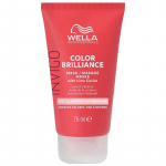Wella Professional Invigo Color Brilliance - kaukė dažytiems plaukams, 75 ml