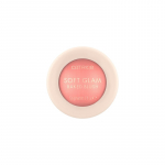 Catrice Soft Glam Baked Blush - Tv&aacute;řenka 5,6 g 010 On Cloud Pink