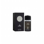 Risala Zafer EDP kvepalai vyrams, 100 ml