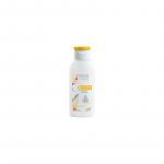 Swiss Image Body Care Shea Butter Body Lotion - kūno losjonas su taukmedžio sviestu, 250 ml