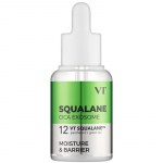 VT Cosmetics Squalane Moisture & Barrier Ampoule - drėkinamoji ampulė, 30 ml