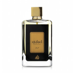 Lattafa Ejaazi EDP unisex kvepalai, 100 ml