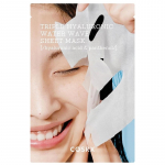 COSRX Hydrium Triple Hyaluronic Water Sheet Mask - triguba hialurono rūg&scaron;ties lak&scaron;tinė kaukė, 20 ml