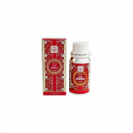 Naseem Oud Burhan Body Mist - kūno dulksna, 100 ml