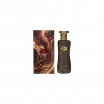 Ahmed Al Maghribi Kaffe Latte Extrait de Parfum 100ml