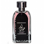 Ard Al Zaafaran Hayaati for Women EDP kvepalai moterims, 100 ml
