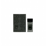 Arabiyat Prestige Portrait Cafe Noir EDP 80ml