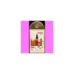 Lattafa Perfumes Pride London The City of Contrast EDP 100ml