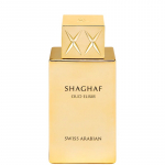 Swiss Arabian Shaghaf Oud Elixir EDP kvepalai, 75 ml