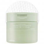 Celimax Ji Woo Gae One Step Mild Cleansing Pad - makiažo &scaron;alinimo pagalvėlės su maitinamuoju poveikiu, 60 vnt.