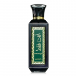 Lattafa Ente Faqat EDP unisex kvepalai, 100 ml