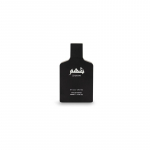 Gulf Orchid Shahm EDP 100ml kvepalai vyrams