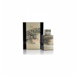 Al Haramain Amber Oud Future Dubai Extrait de Parfum 100ml