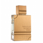 Al Haramain Amber Oud Gold Edition EDP Tester kvepalai , 60 ml