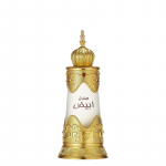 Afnan Abiyad Sandal aliejiniai kvepalai 20 ml  unisex