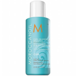 Moroccanoil Curl Enhancing Shampoo - garbanas stiprinantis &scaron;ampūnas, 70 ml