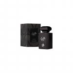 Al Wataniah Al Layl EDP 100 ml kvepalai vyrams