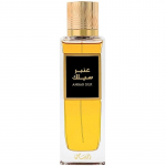 Rasasi Ambar Silk EDP kvepalai, 200 ml