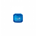 Ziaja Marine Algae Active Firming Cream 50 ml
