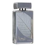 Lattafa Najdia Intense EDP kvepalai vyrams, 100 ml