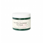 Axis-Y New Skin Resolution Gel Mask - Gelov&aacute; maska pro obnovu pleti 100ml