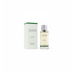 Rasasi Nafaeis Al Shaghaf Maraya Pour Homme EDP 100ml kvepalai vyrams