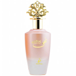 Khadlaj Nuha EDP kvepalai moterims, 100 ml