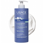 Uriage B&eacute;b&eacute; 1st Moisturizing Milk - drėkinamasis pienelis jautriai kūdikių ir vaikų odai, 500 ml