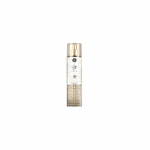 Al Wataniah Musk Dubai kūno dulksna 250ml