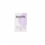 Some By Mi Real Glutathione Brightening Care Mask - &scaron;viesinanti lak&scaron;tinė kaukė, 20 g