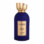 Hamidi Haneen EDP unisex kvepalai, 100 ml