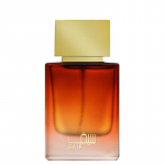 Ahmed Al Maghribi Saif EDP kvepalai vyrams, 50 ml