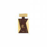 Hamidi Najah Oriental EDP 100 ml kvepalai unisex