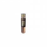 Al Wataniah Special Oud kūno dulksna 250ml
