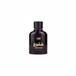 Gulf Orchid Shumookh EDP 100ml kvepalai vyrams